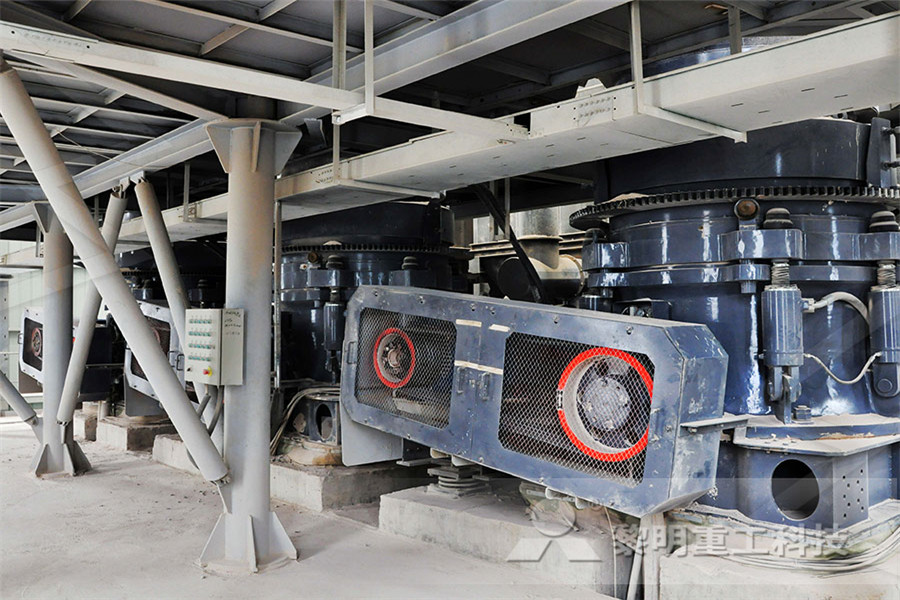 锂矿破磨设备中型制砂机  